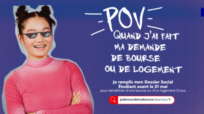 mailing DSE 2025 600x250.png